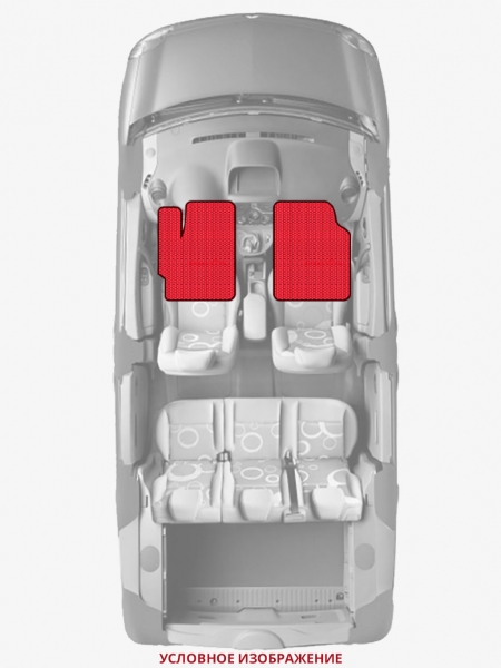 ЭВА коврики «Queen Lux» передние для Lexus LS (XF50)